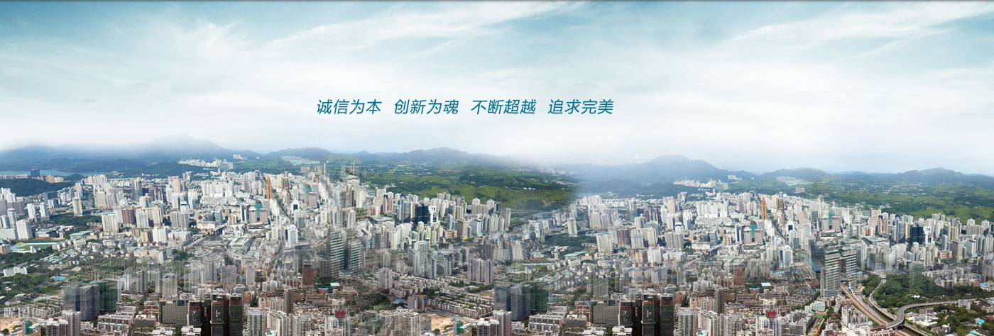 青島福瑞斯電子有限公司